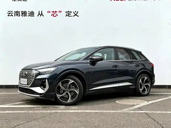 Audi Q4 E-Tron 2025