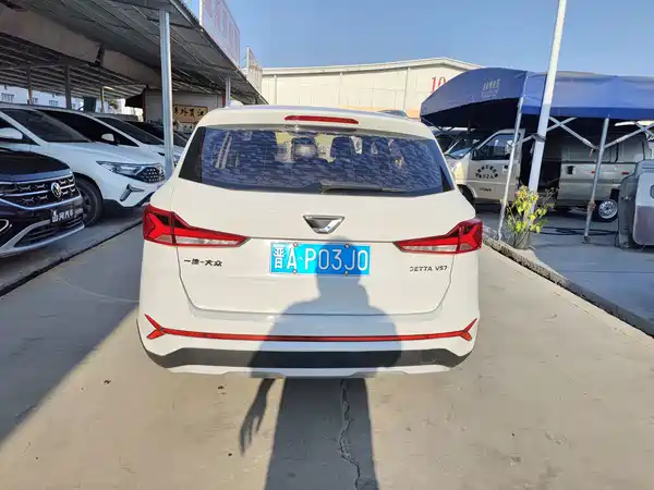 Jetta VS7 2023