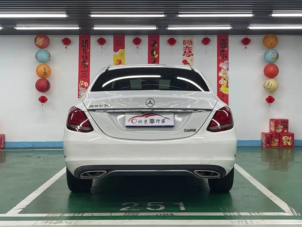Mercedes-Benz C-Class 2017