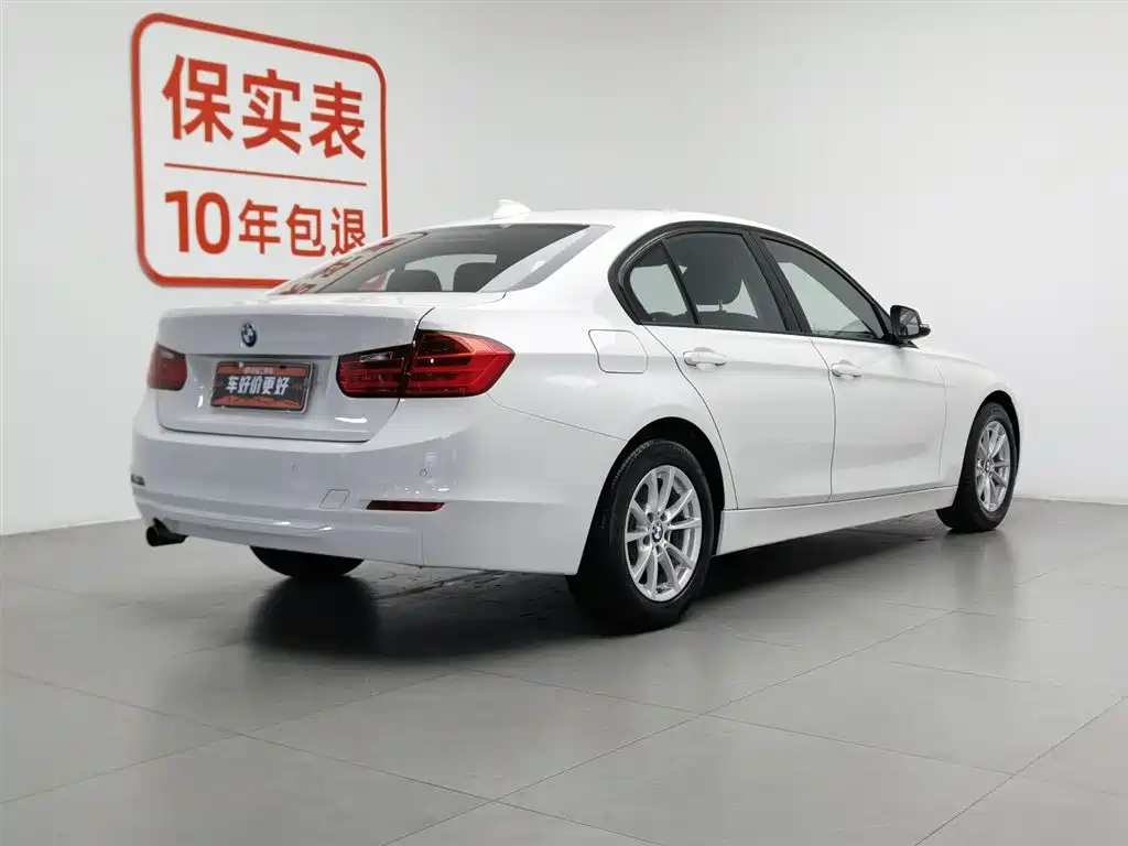 BMW 3 Series 2015