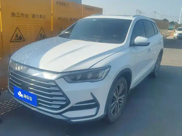 BYD Song Pro 2022