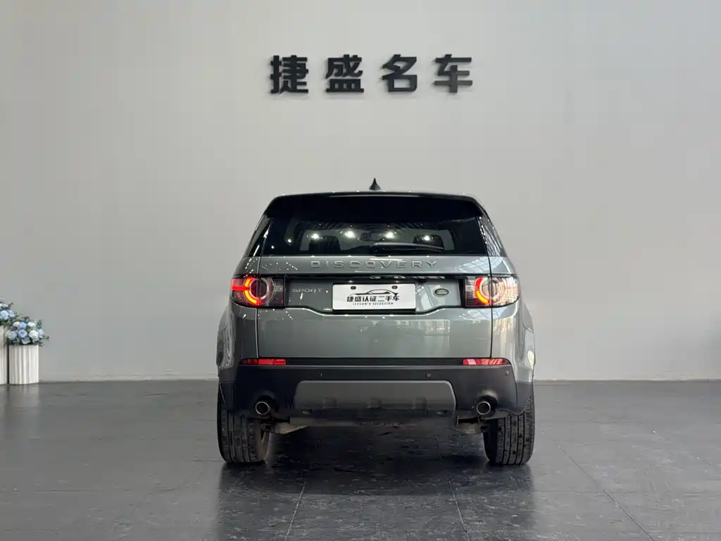 Land Rover Discovery Sport 2018 — фото 5