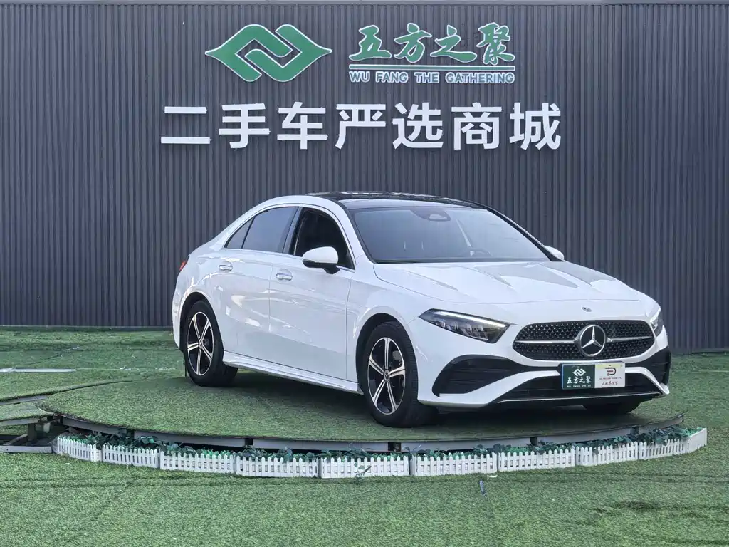 Mercedes-Benz A-Class 2023