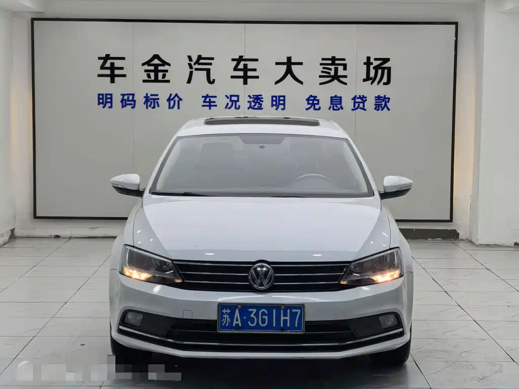 Volkswagen Sagitar 2016