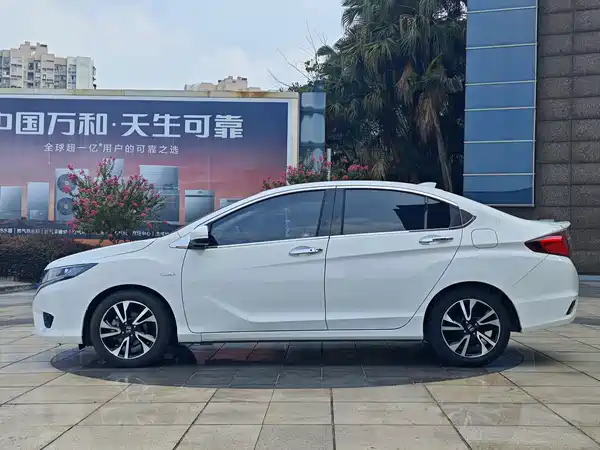 Honda Greiz 2015
