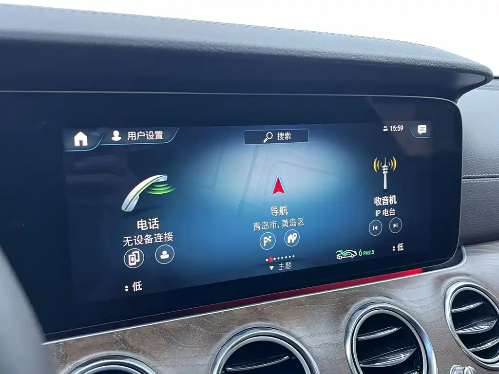 Mercedes-Benz E-Class 2023 — фото 10