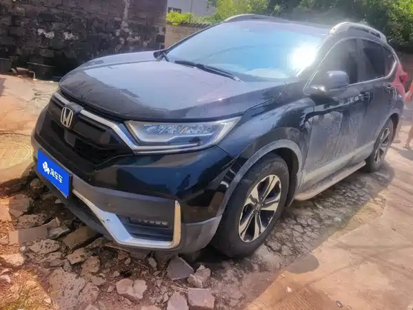 Honda CR-V 2020