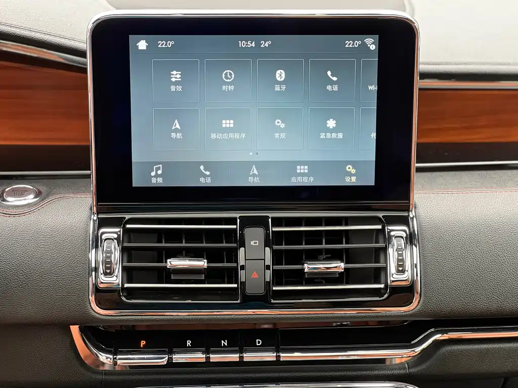 Lincoln Navigator 2020 — фото 10
