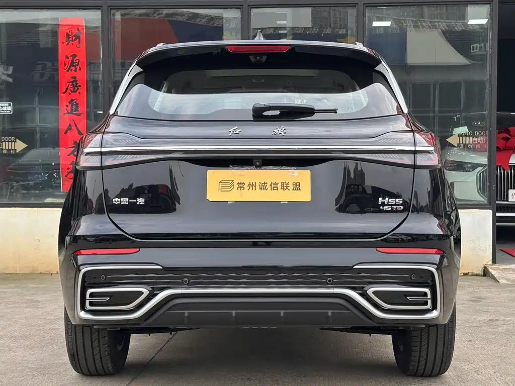 Hongqi HS5 2026 — фото 15