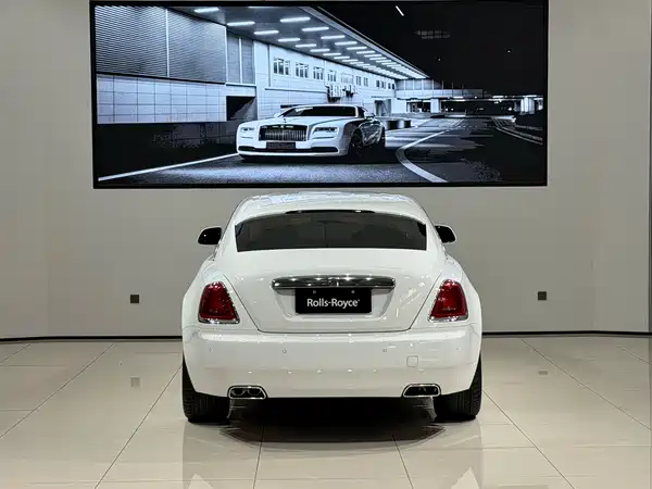 Rolls-Royce Phantom 2021
