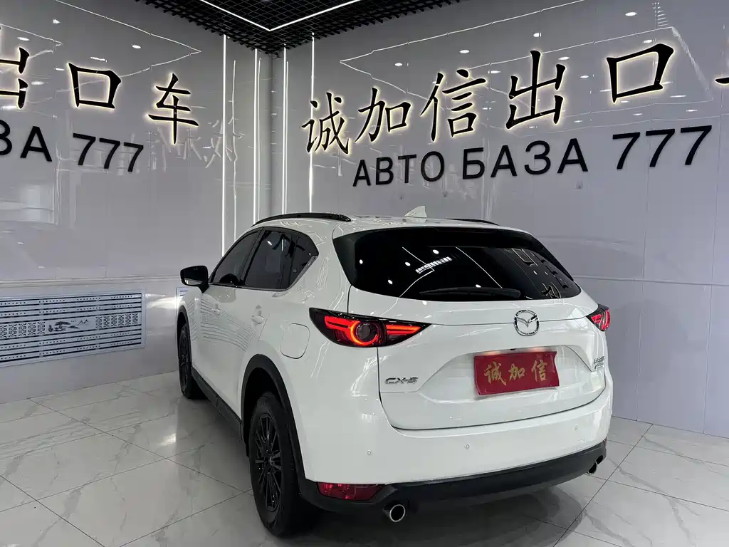 Mazda CX-5 2022
