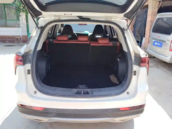 Changan CS75PLUS 2022
