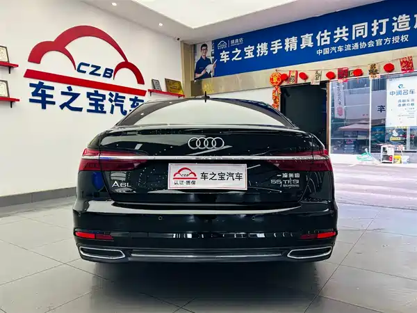 Audi A6L 2019