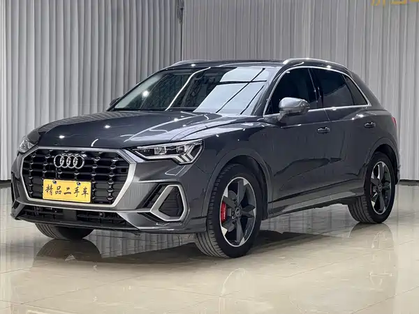 Audi Q3 2023