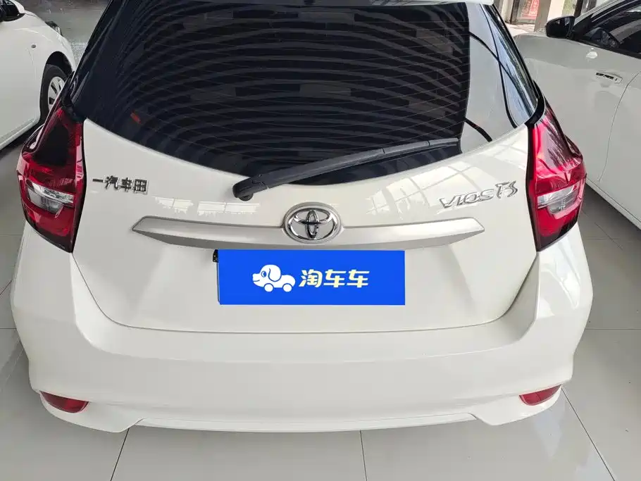 Toyota Vios 2023