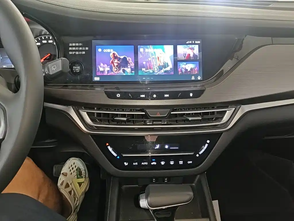 Changan CS35PLUS 2020 — фото 13