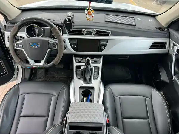 Geely Boyue 2016
