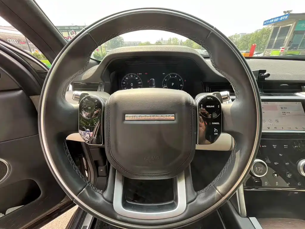 Land Rover Discovery Sport 2021 — фото 10