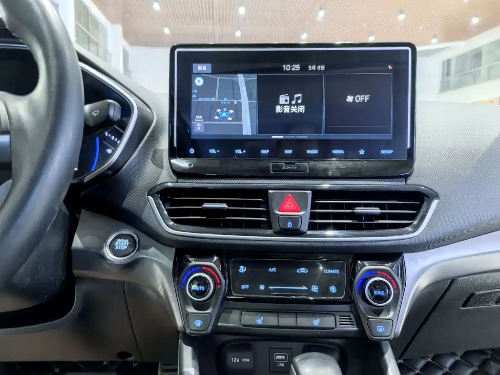 Hyundai Fista 2020 — фото 14