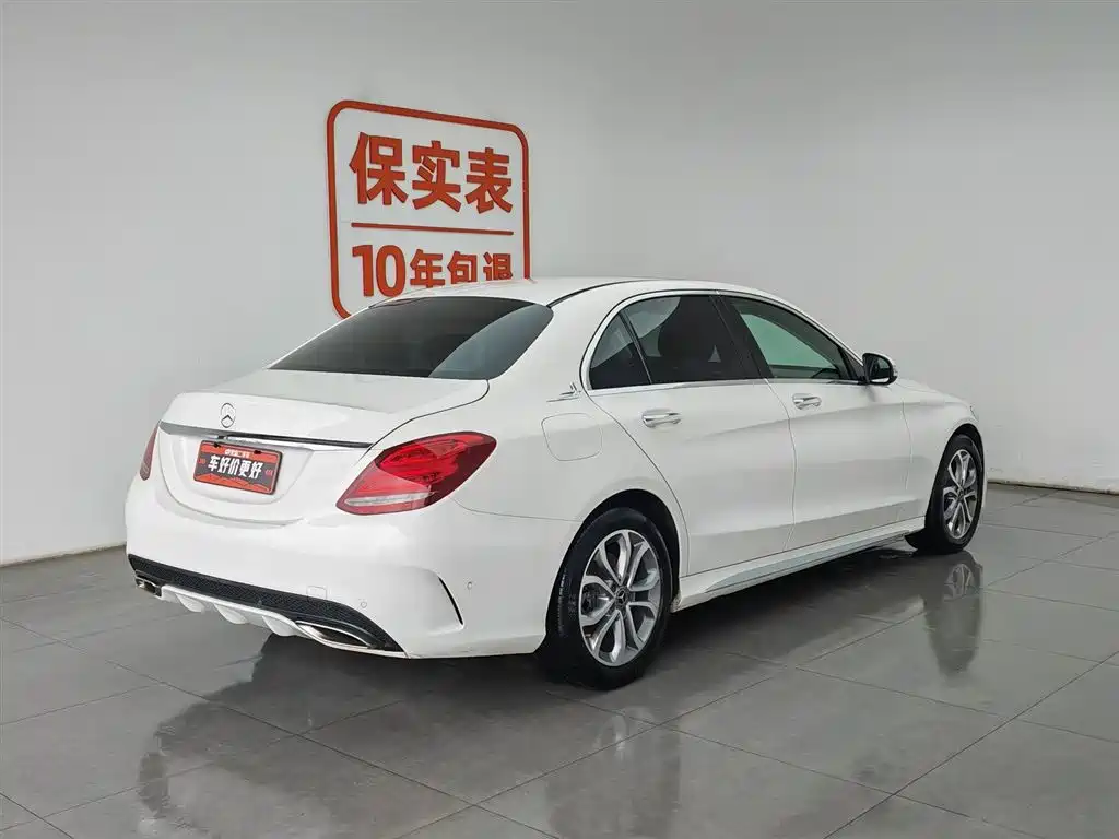 Mercedes-Benz C-Class 2018 — фото 2