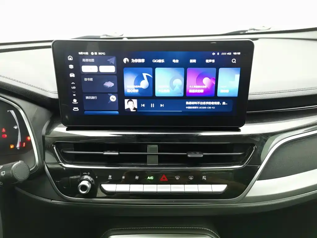 Haval H6 2021 — фото 12