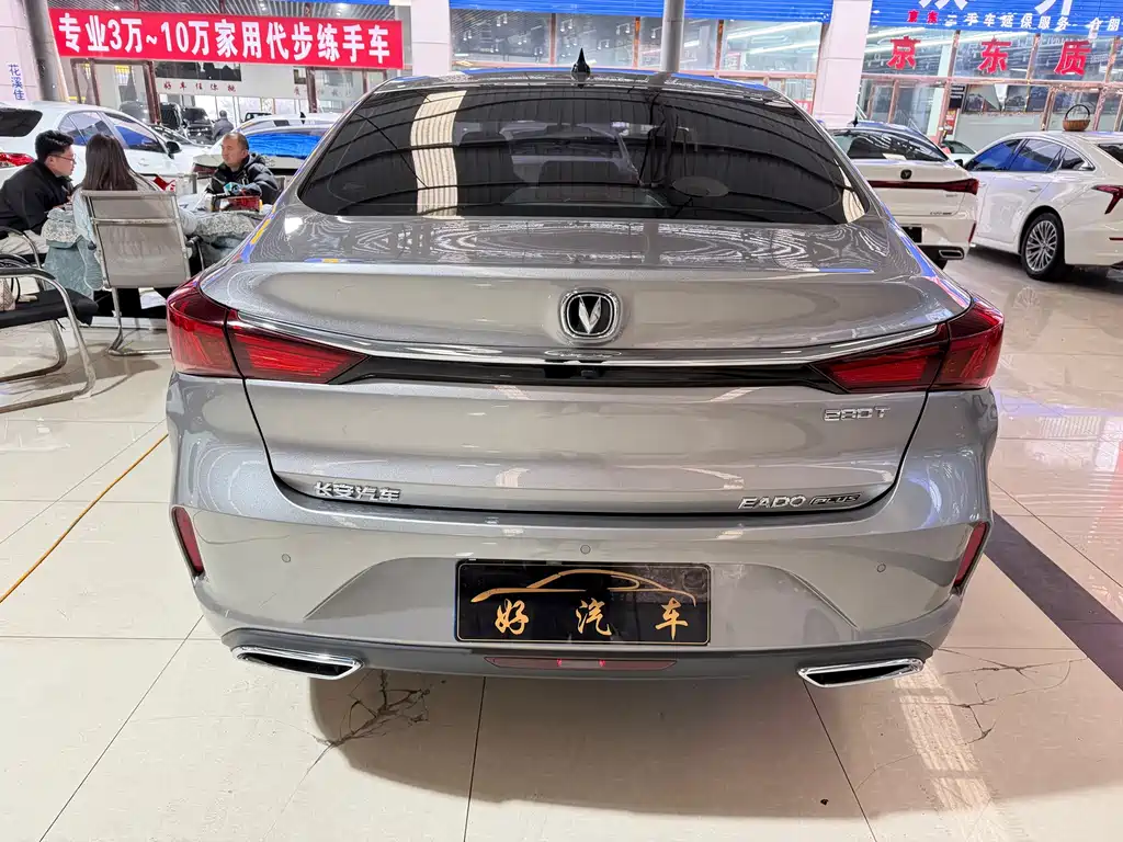 Changan Escape 2020 — фото 11