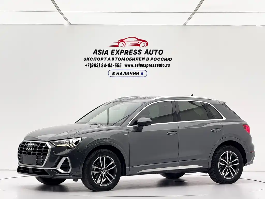 Audi Q3 2022