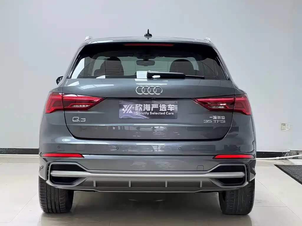 Audi Q3 2022