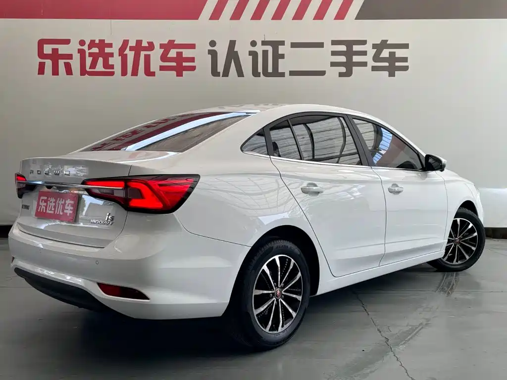 Roewe i5 2021