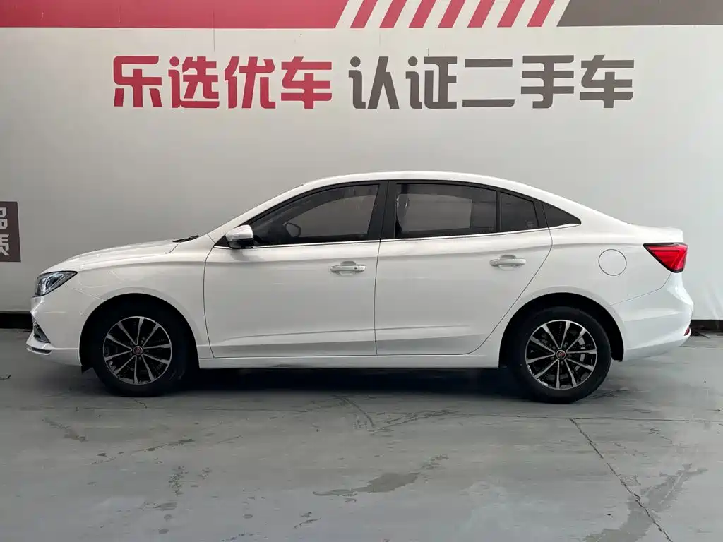 Roewe i5 2021