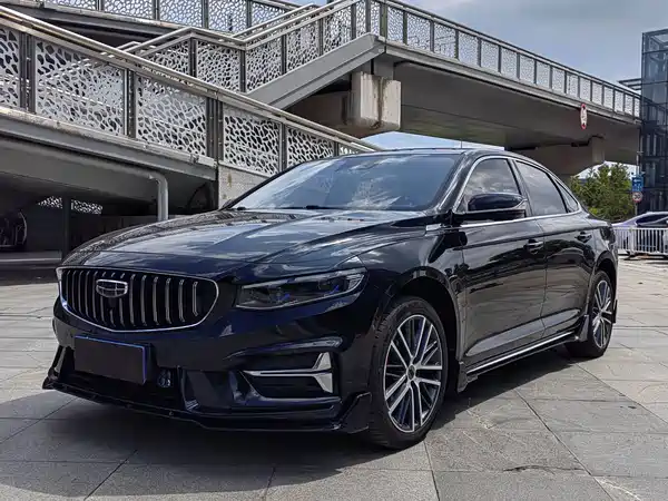 Geely Xingrui 2023