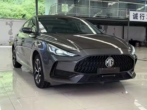 MG5 2022