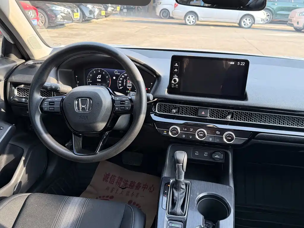 Honda Civic 2025