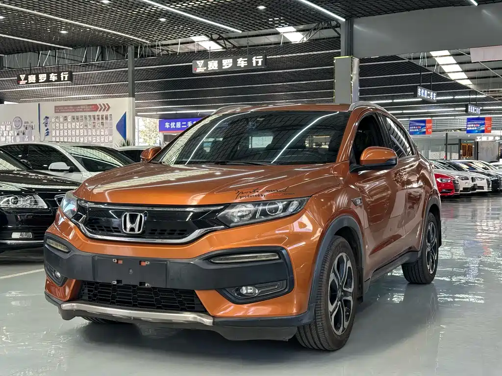 Honda XR-V 2016