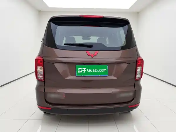Wuling Hongguang 2021