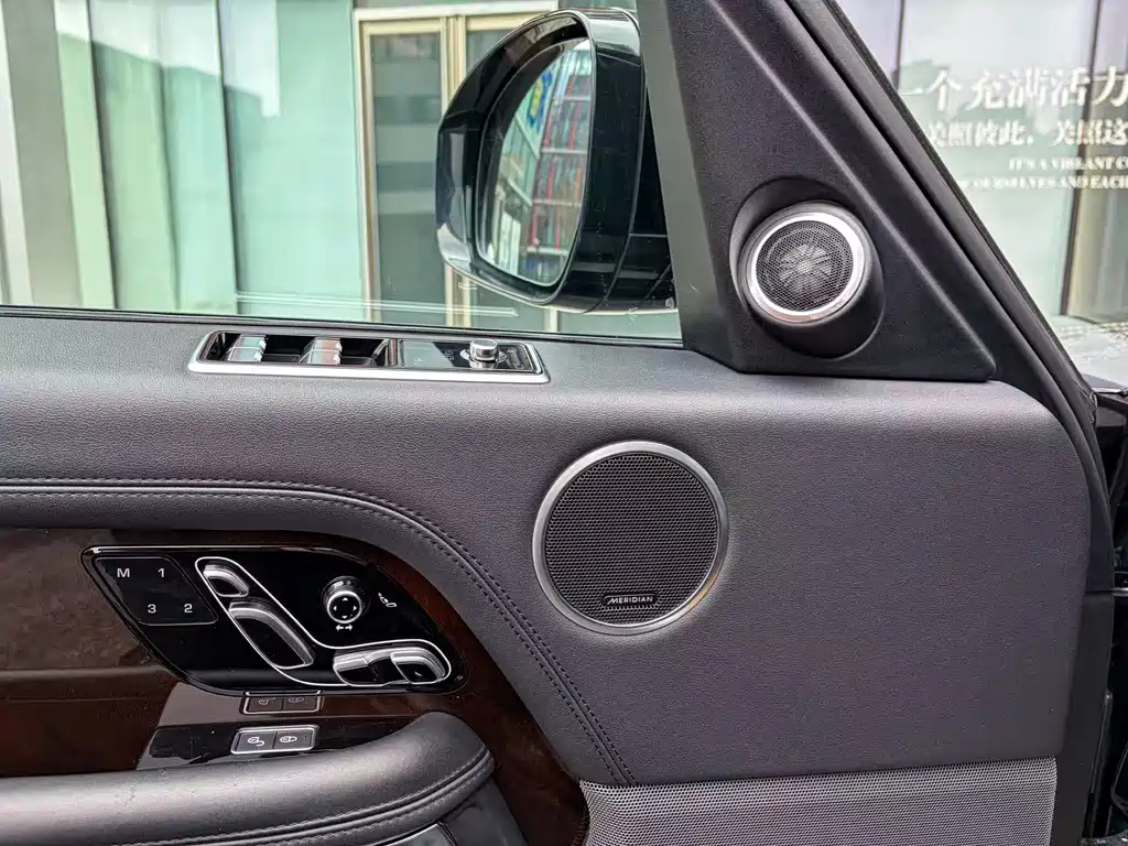 Land Rover Range Rover 2020 — фото 12