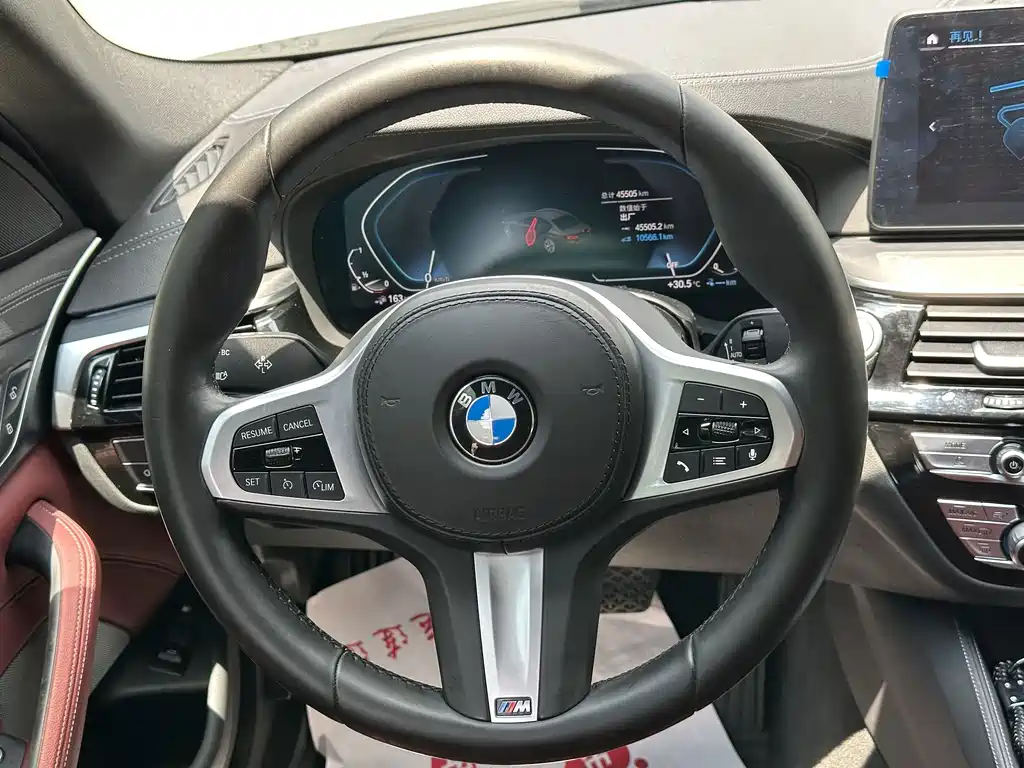 BMW 5 Series New Energy 2021 — фото 15