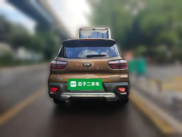 Kia Sportage 2018