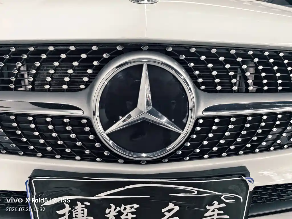 Mercedes-Benz A-Class 2026 — фото 24