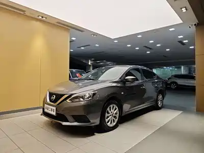 Nissan Sylphy 2022