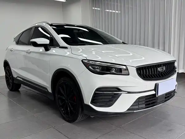 Geely Emgrand S 2023