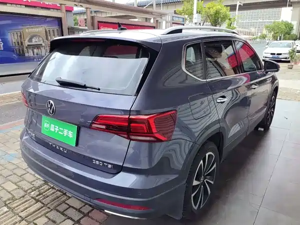 Volkswagen Tharu 2021
