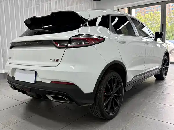 Geely Emgrand S 2023