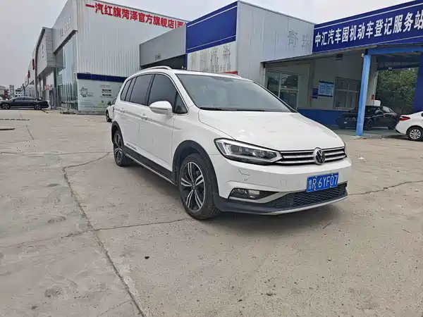 Volkswagen Touran 2023