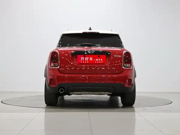 MINI Countryman 2020