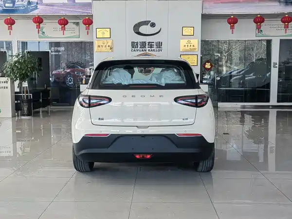 Geely Galaxy Starwish 2025