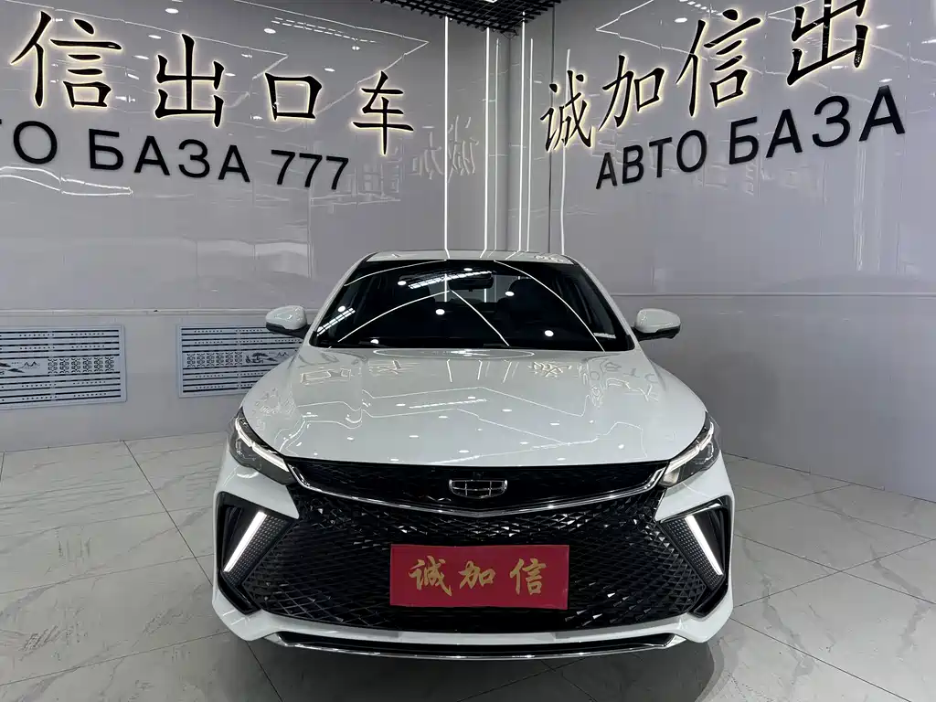 Geely Emgrand L 2022 — фото 2