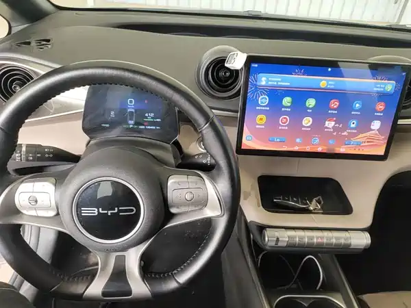 BYD Dolphin 2023