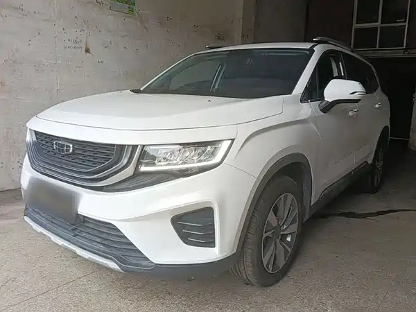 Geely Haoyue 2020