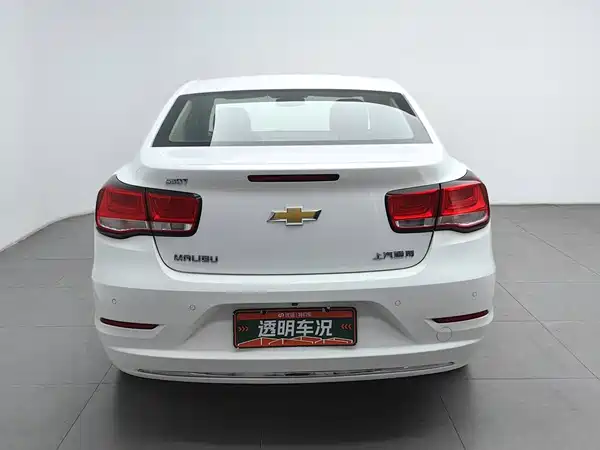 Chevrolet Malibu 2017
